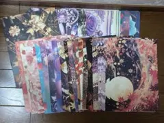 デザインペーパー デザインペーパーまとめ売り