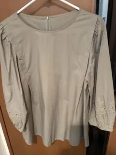 Item thumbnail for item da8ee66a-603f-4789-b220-d899f7ea2b1c