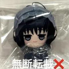 SAKAMOTO DAYS サカモトデイズ チビちびぐるみ 大佛