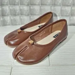 美品♥ 足袋シューズ【24.5】バレエシューズ フラットパンプス ダークブラウン