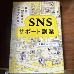 Item thumbnail for item c8e8a489-93b5-4a64-8818-fe950efb1f55