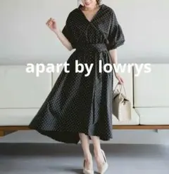 Ballsey トゥモローランド ランダムドットプリント カシュクール