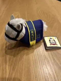 ゴールドシップ　サラブレッドコレクション　馬服マスコットボールチェーン　有馬記念