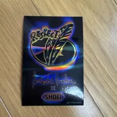 2026年最新】b'z 非売品の人気アイテム - メルカリ