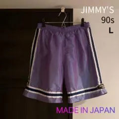 2026年最新】JIMMYZ メンズ ショートパンツ・ハーフパンツの人気