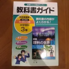 Item thumbnail for item 68890fab-bd94-4db5-960d-f6118ec8dcac