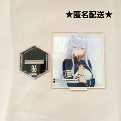 86―エイティシックス―」くじ S賞キャラファイングラフ レーナ - メルカリ