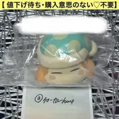 星のカービィ ワドルディ ぷにぷにし隊 ガチャガチャ マスコット