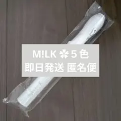 2026年最新】m!lk ペンライトの人気アイテム - メルカリ