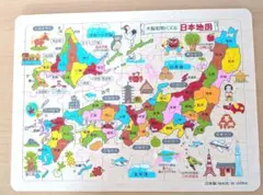 【상태 좋음】 일본지도 목제 지육 지그 소 퍼즐 일본제
