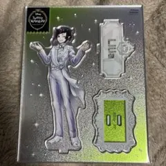 ツイステ マレウス・ドラコニア アクリルスタンド プラチナジャケット