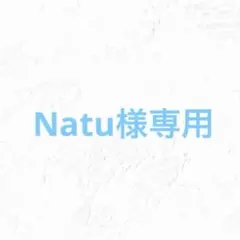 クリスマス サンタコス ベビー 80 90 ベビートナカイ 赤ちゃん c