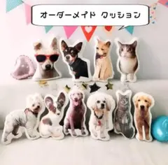 Item thumbnail for item 6cf488f8-0040-47ae-ada4-4741f2fca8ec