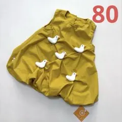 Item thumbnail for item 493f1b20-d19a-465a-a5dd-e329eac16dd6