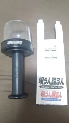 Aぇ! group LIVE TOUR 2026 Runway ペンライト - メルカリ