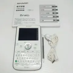 Item thumbnail for item 06bbc6de-9dfa-497b-b101-15ce716a86e2