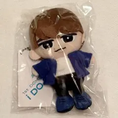 Snow Man 渡辺翔太 すのチル ぬいぐるみ