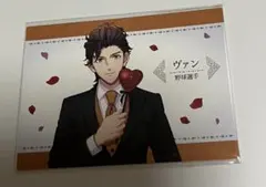 うたプリ 鳳瑛二 LOVE AFFAIR 早期予約特典 ビジュアルカード - メルカリ