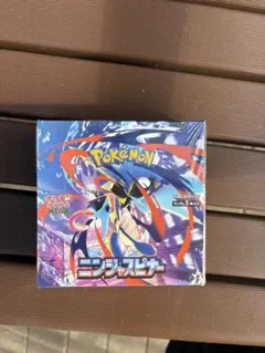 ポケモン ニンジスピナー MEGA