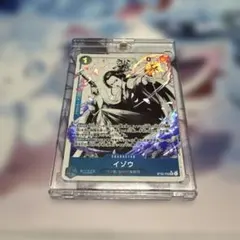 ワンピースカード　ワンピカード　イゾウ SR パラレル ST22-002