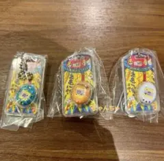 新品 未開封 たまごっち 初代 当時物 まとめ売り 新品 未開封 たまごっち 初代 当時物 まとめ売り - メルカリ