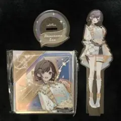東雲絵名 感謝祭 まとめ売り