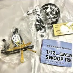 ボーマ BOMA トラックフォーク 1-1/8 700cロードバイクフォークテーパーコラム 1-1/8 上部1-1/2 380