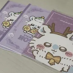 ちいかわ セブンイレブン クリスマス コラボ ノート モモンガ 3冊