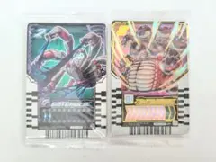 【未開封】仮面ライダーガッチャード　ライドケミートレカ　ウエハース