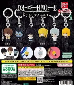 全6種コンプ DEATH NOTE めじるしアクセサリー