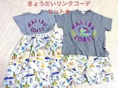 【BREEZE】夏服セット ワンピース130cm セットアップ120cmのサムネイル