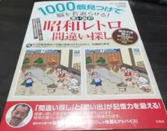 Item thumbnail for item a8eefb7a-c1bd-4598-989b-c848714ff7cb