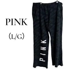 PINK ピンク（L/G） ブラックパンツ ビッグロゴ