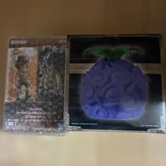 Item thumbnail for item 8a60c46a-0dfb-4290-983c-6e0fa882af10