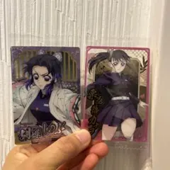 鬼滅の刃ウェハース10 胡蝶しのぶ　栗花落カナヲ