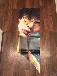 【レア】WIND BREAKER 十亀条　映画布ポスター