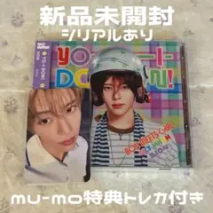 NCTWISH YO-I-DON BOYMEETSGIRL CD SIONVer