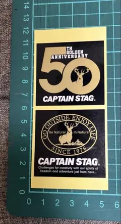 CAPTAIN STAG 50周年記念 カタログ ステッカーのサムネイル
