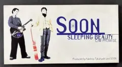 SOON SLEEPING BEAUTY C/W PROMISE 8cm CD