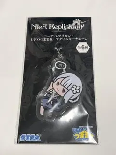 ニーア レプリカント　カイネ　つままれ アクリルキーチェーン