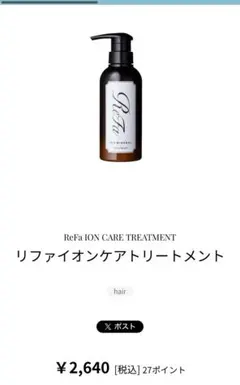 Item thumbnail for item 2f92be63-a0f7-4fd2-a97b-e852f9a8328e