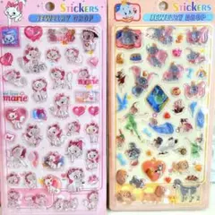 なち様 リクエスト 3点 まとめ商品