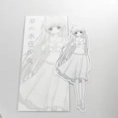 韓国作家 only nans ステッカー meeing