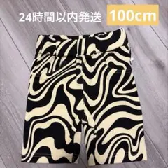 Item thumbnail for item 38576a70-c299-4a03-962d-c7dfaf1ada47