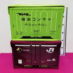 2026年最新】佐川急便コンテナの人気アイテム - メルカリ