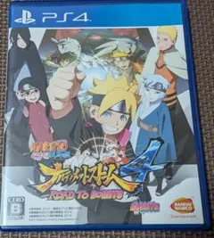 switch ソフト ナルト