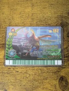 ムシキング　アダー完結編　　2008第3弾　インペラトールホソアカクワガタ　新品 し*こ様 ムシキング アダー完結編 2008第3弾 インペラトールホソアカ