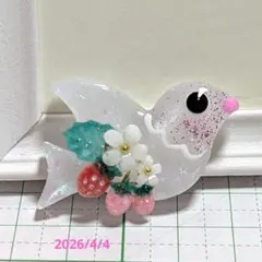 オニオオハシ レジンヘアゴム 花 葉っぱ - メルカリ