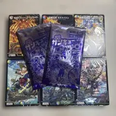 DG 裁キノ刻 サバキノトキ プロモ 4枚 メルカリ便】DG〜裁キノ刻〜 プロモ 4枚セット 裁きの刻 さばきのとき
