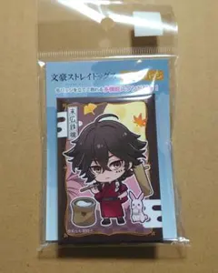 文豪ストレイドッグス 公式 末広鐵腸 缶バッジ アート